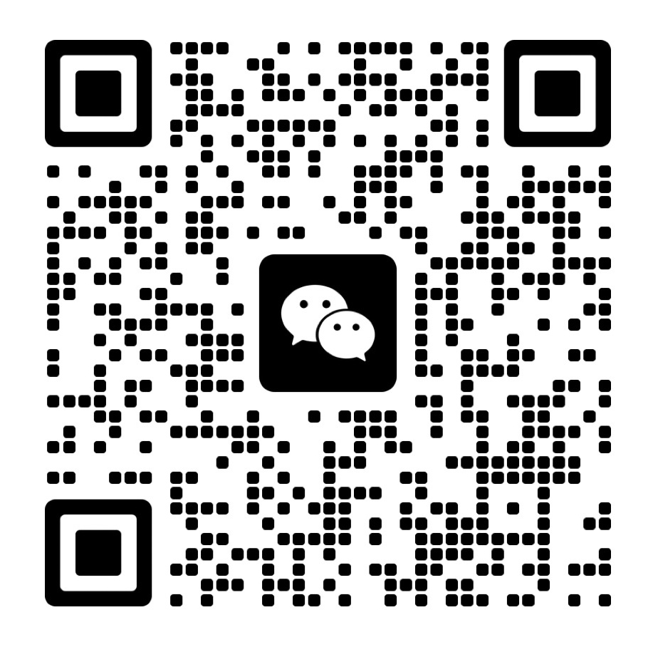 微信二维码