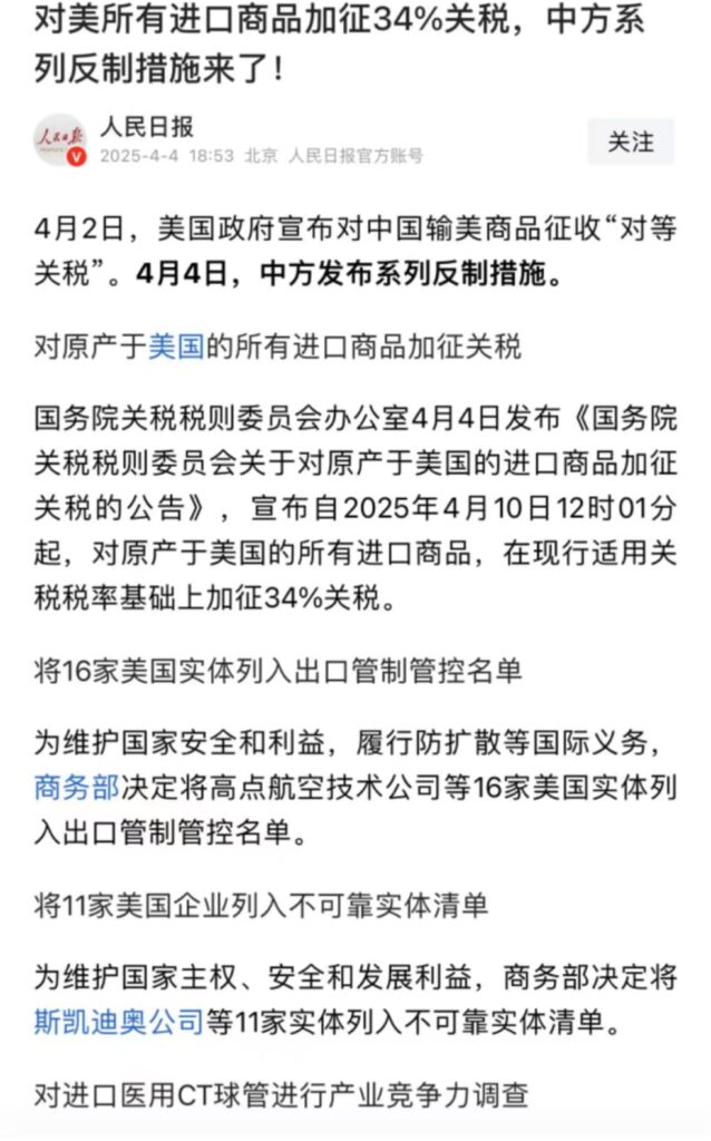 瀚阳绿化 | 品质草坪、灌木、草花、牧草种子供应商，一站式采购解决方案-瀚阳绿化